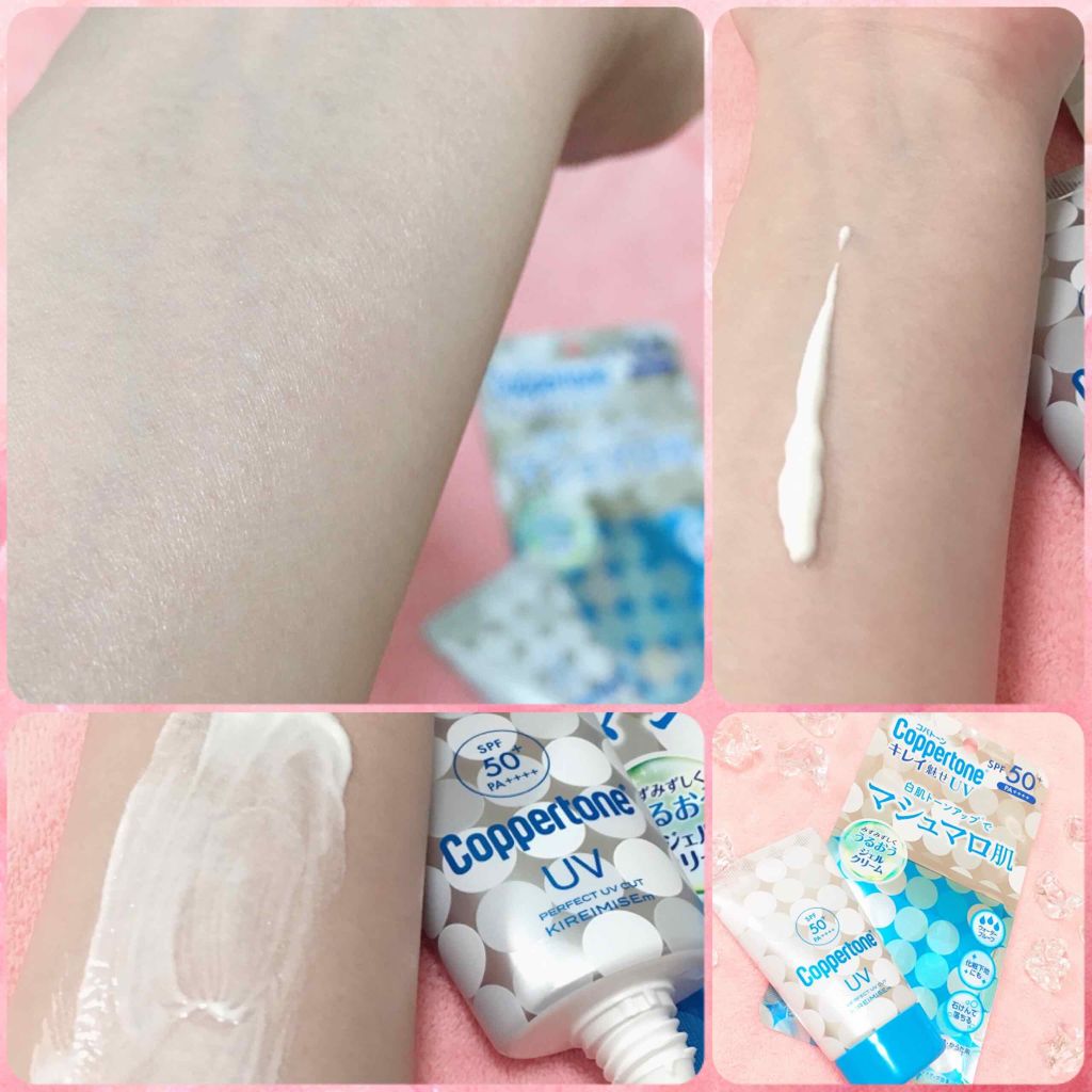コパトーン キレイ魅せＵＶ　キラキラ肌/コパトーン/日焼け止めクリームを使ったクチコミ（2枚目）