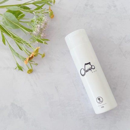 を使ったクチコミ(1枚目)