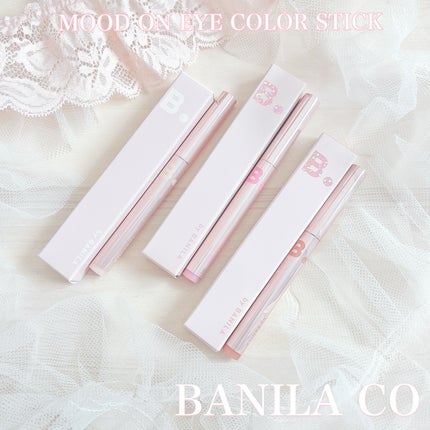 ムードオンアイカラースティック/BANILA CO/スティックアイシャドウを使ったクチコミ(1枚目)