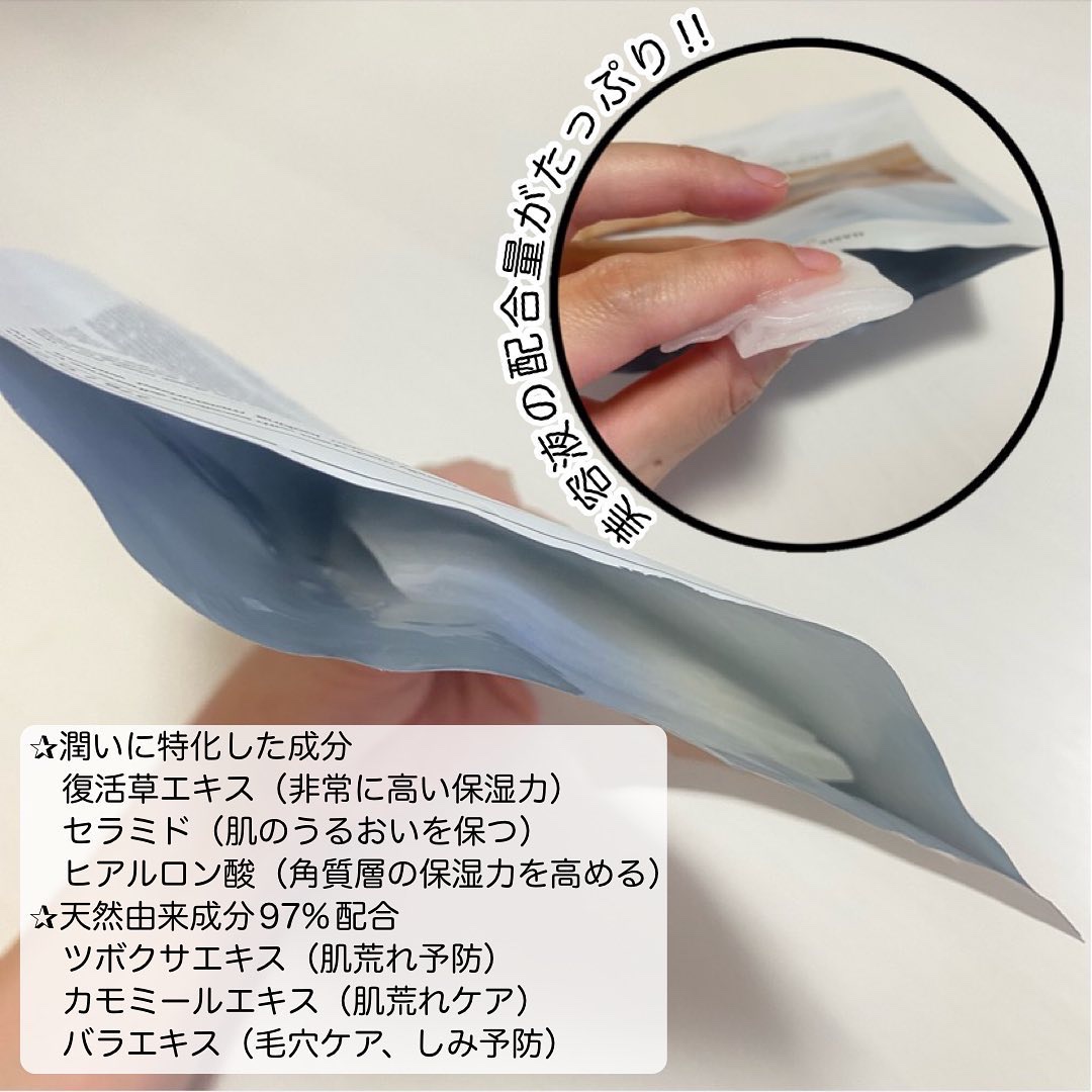 パワーブライトニング グルタチオンクリーム/Dr.Althea/フェイスクリームを使ったクチコミ（2枚目）