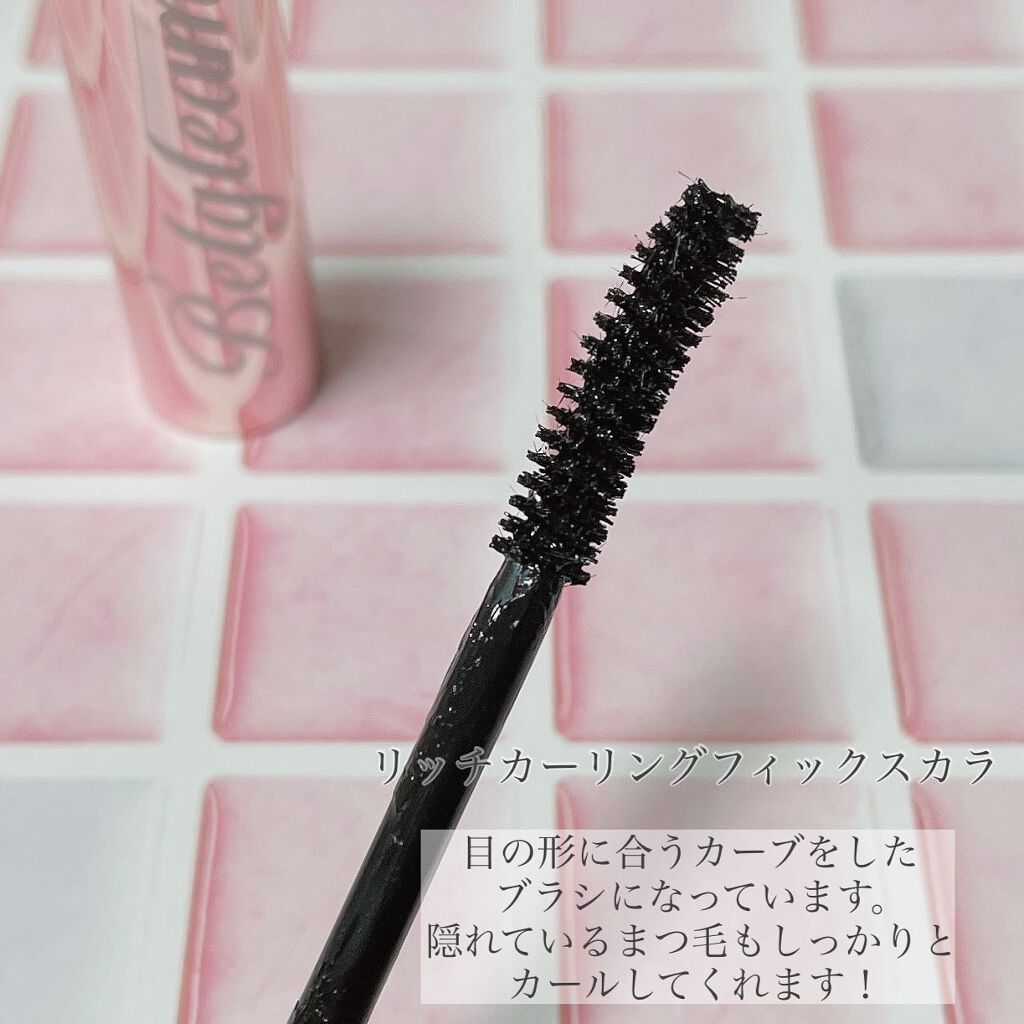 Belgleam/YOUR BRAND/マスカラを使ったクチコミ（3枚目）