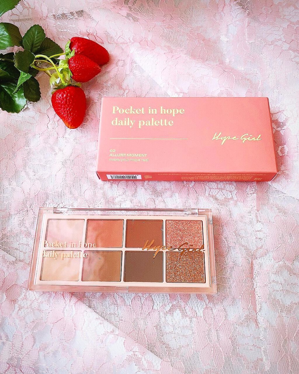 ポケットインホープデイリーパレット/Hope Girl/アイシャドウパレットを使ったクチコミ(1枚目)