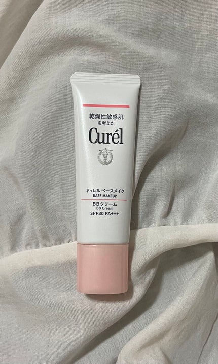 ベースメイク BBクリーム/キュレル/BBクリームを使ったクチコミ(2枚目)