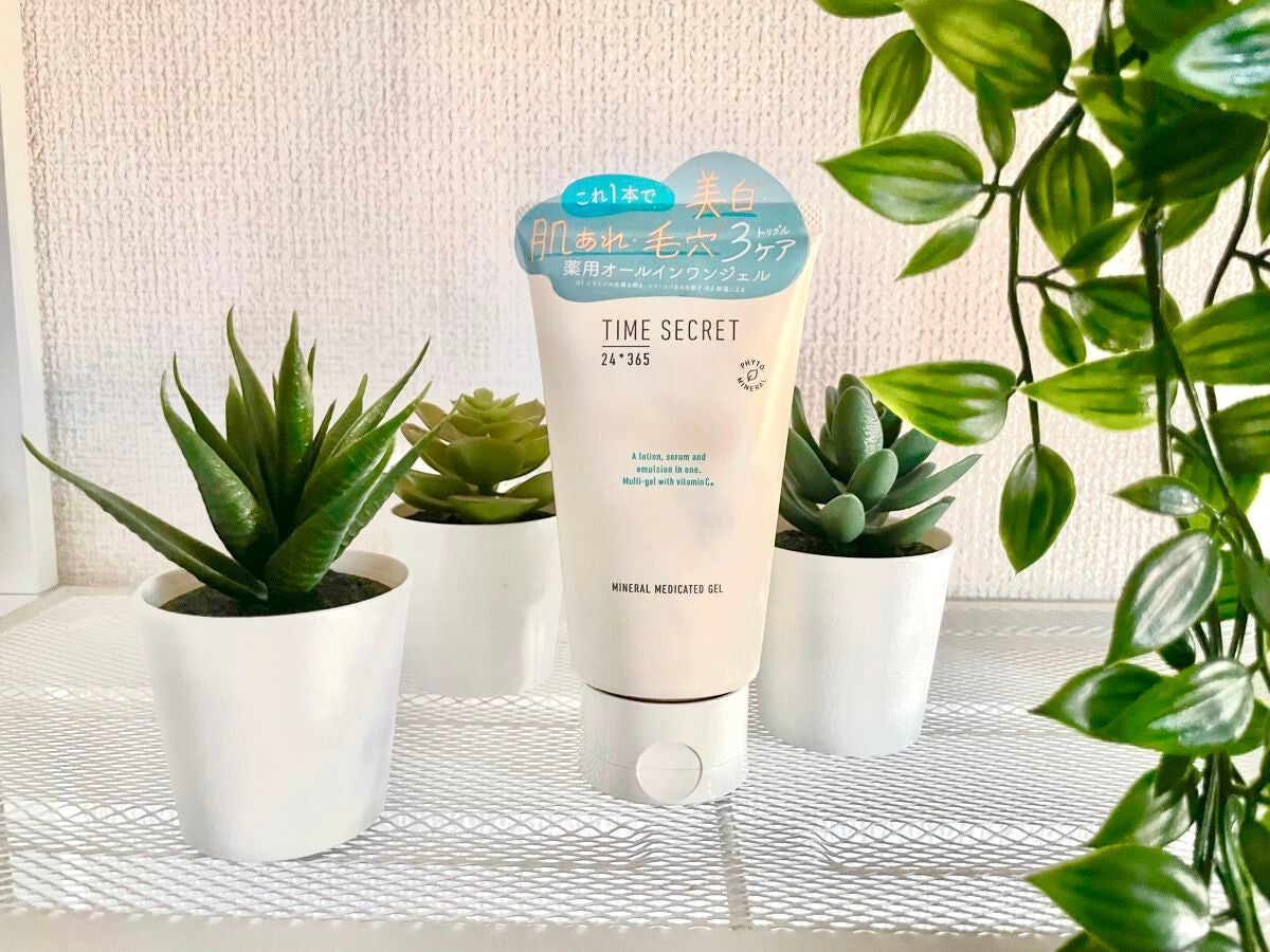 ミネラル 薬用ジェルセラム/TIME SECRET/美容液を使ったクチコミ(1枚目)