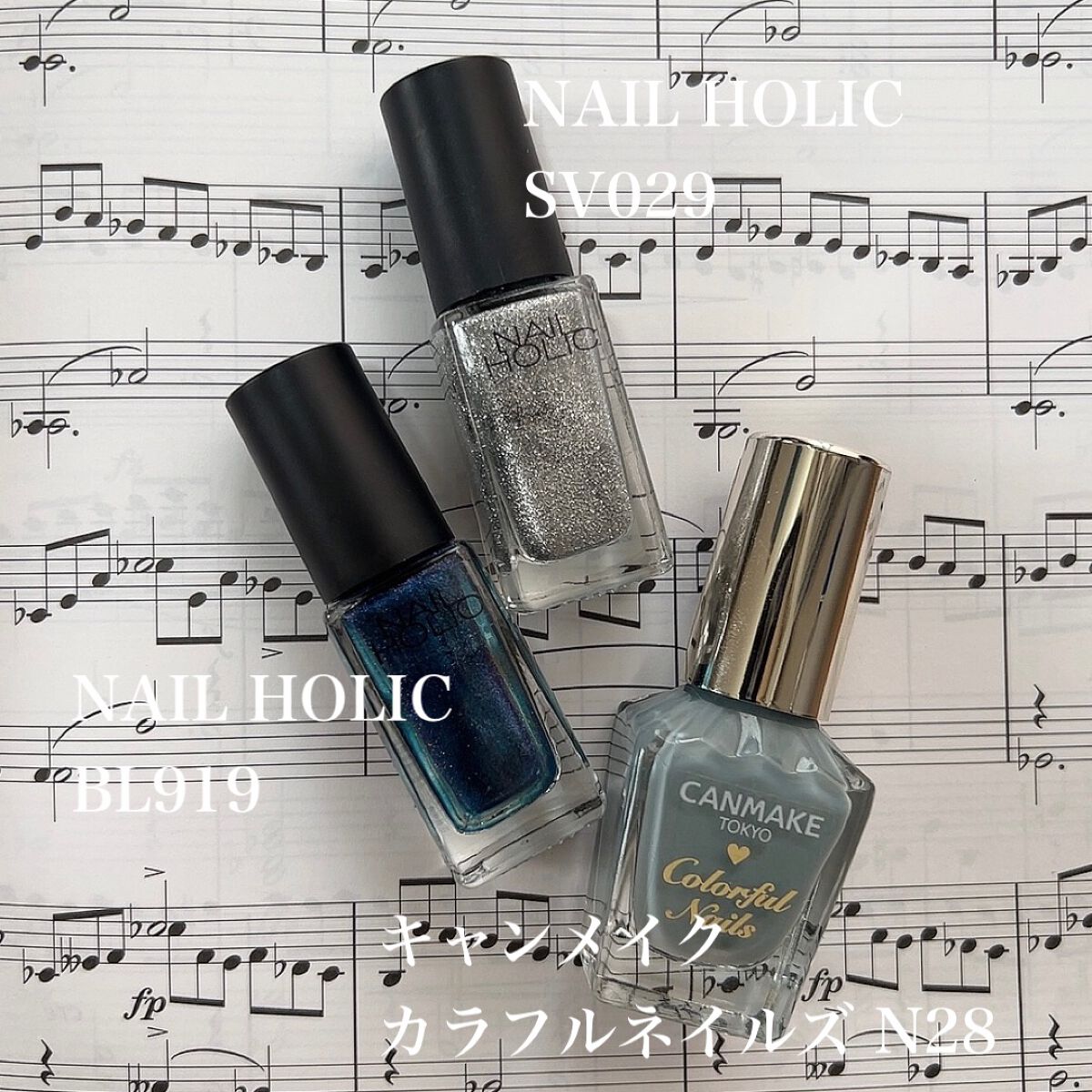 ネイルホリック Galactic color/ネイルホリック/マニキュアを使ったクチコミ(2枚目)