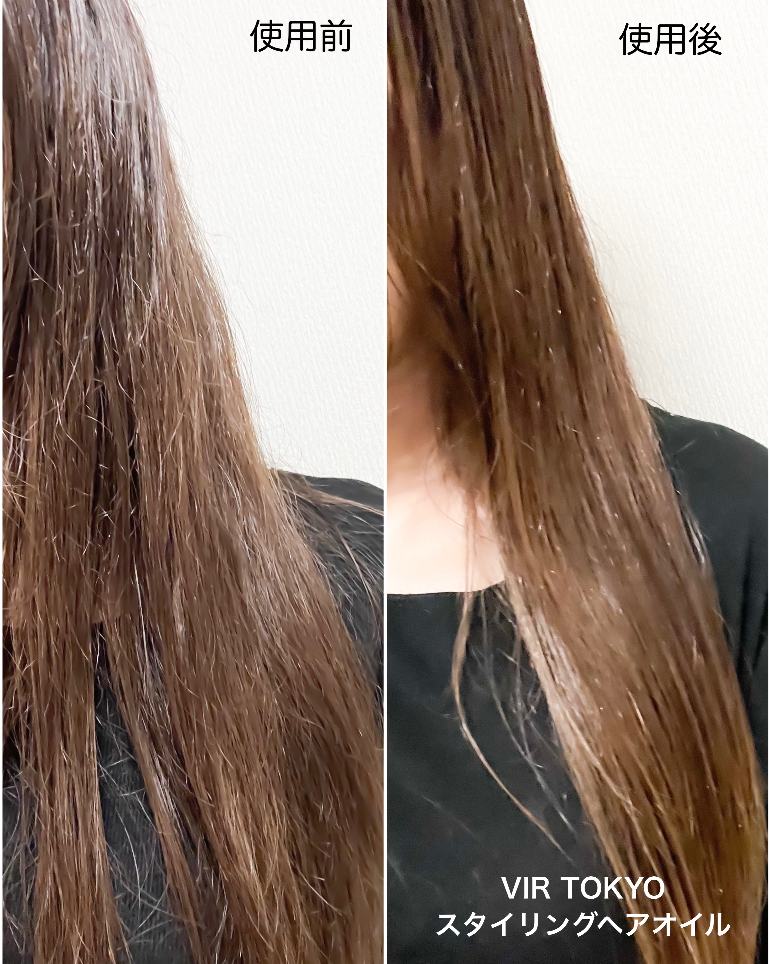 DUAL ESSENCE HAIR OIL/VIR TOKYO/ヘアオイルを使ったクチコミ（3枚目）