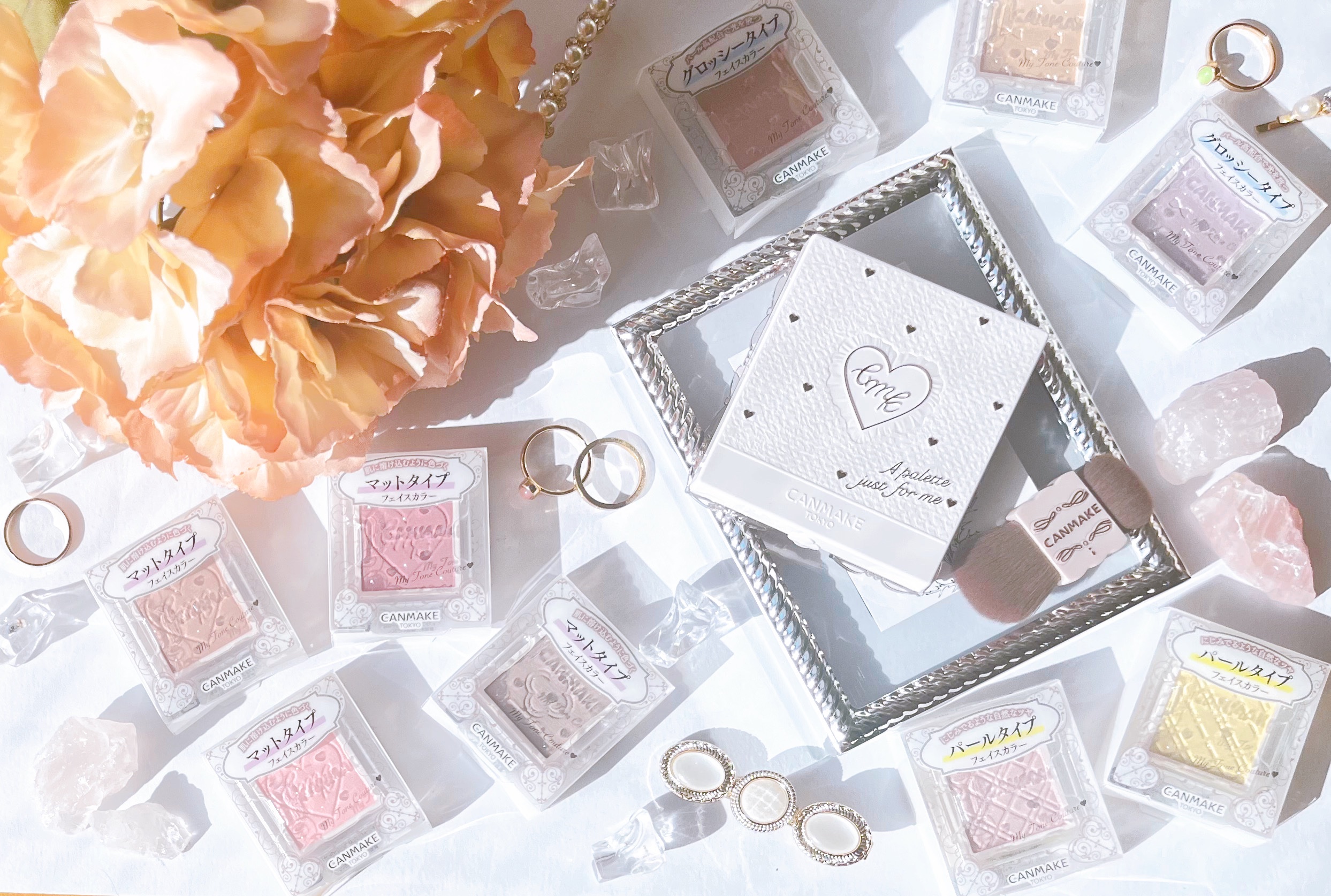 マイトーンクチュール/キャンメイク/メイクアップキットを使ったクチコミ（1枚目）