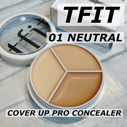 カバーアッププロコンシーラー/TFIT/パレットコンシーラーを使ったクチコミ(1枚目)