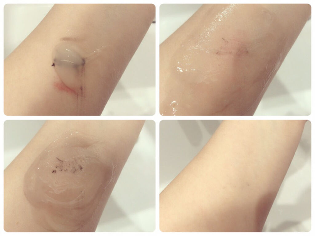 マイルドホットクレンジングジェル/Auna/クレンジングジェルを使ったクチコミ（3枚目）