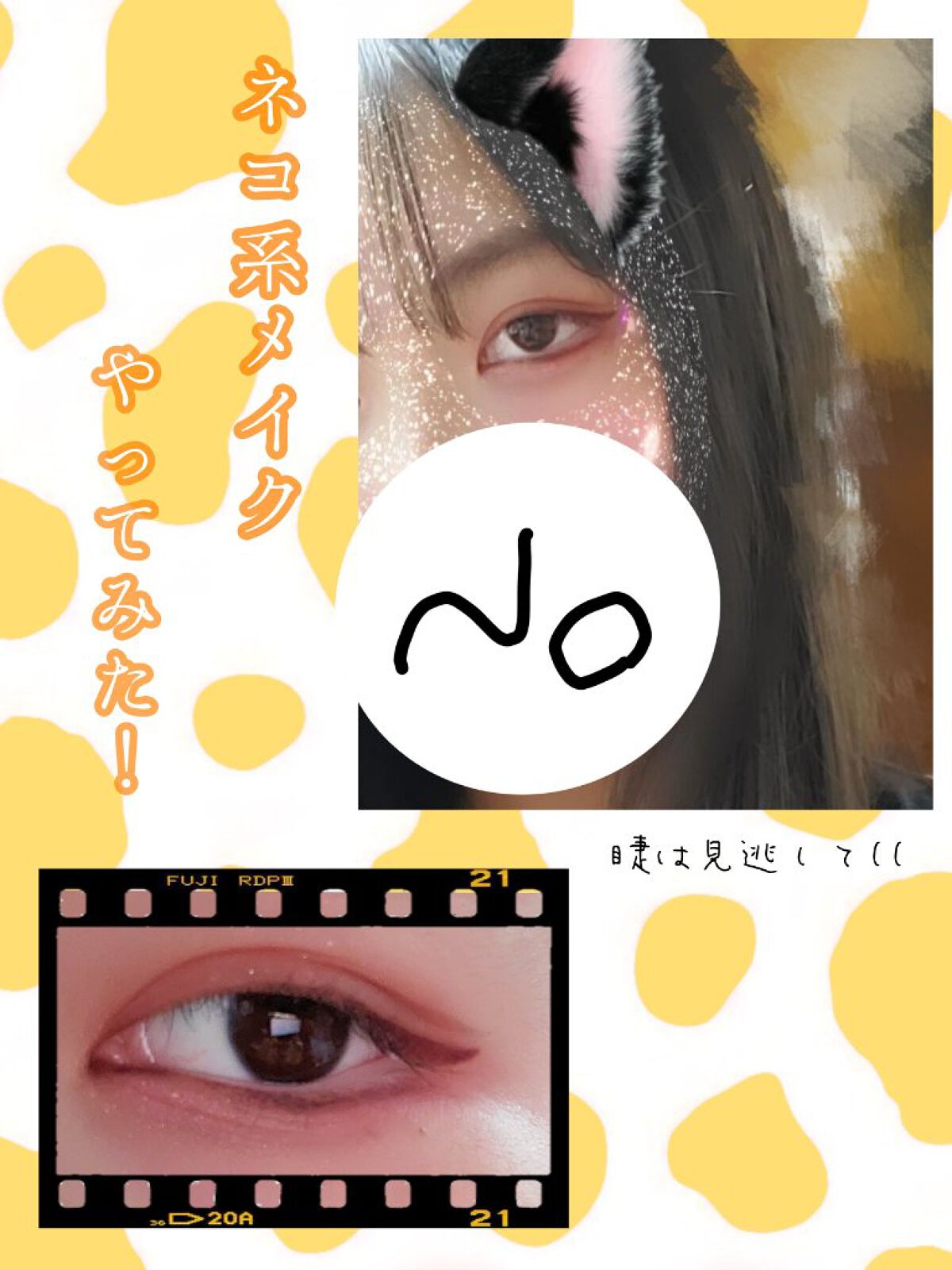 ラスティング リップカラーN/CEZANNE/口紅を使ったクチコミ（1枚目）