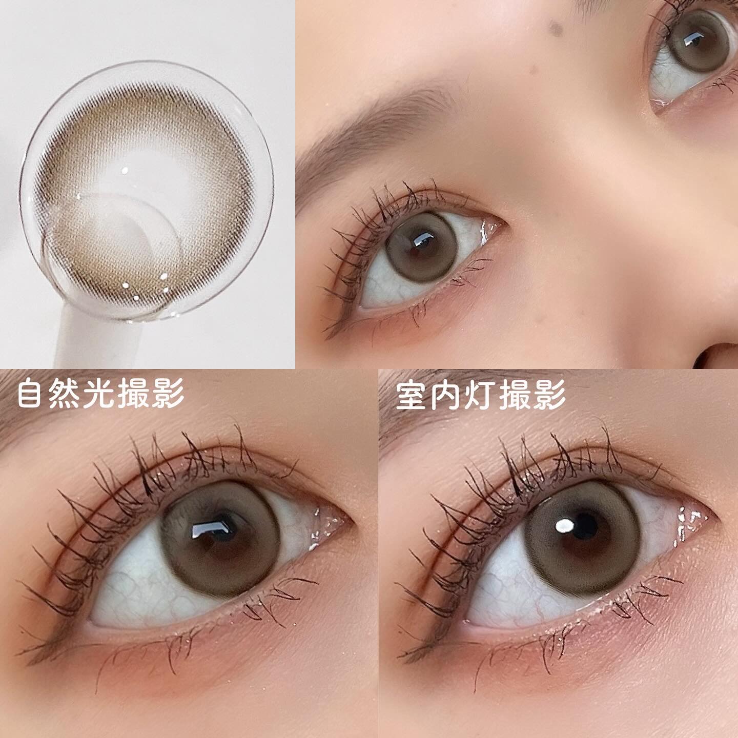 Sugar High Kristin / アッシュチョコ/Hapa kristin/カラーコンタクトレンズを使ったクチコミ（2枚目）