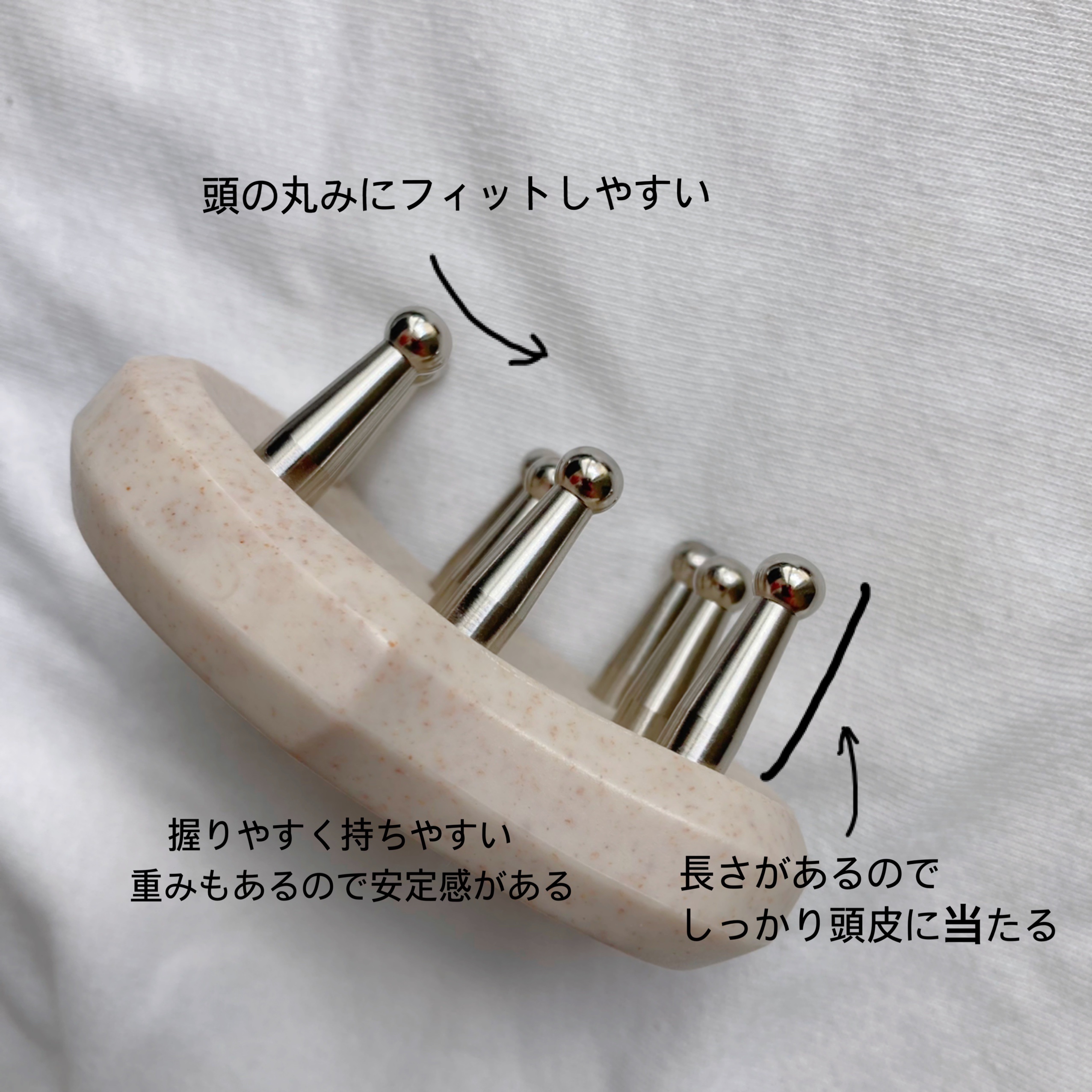 uka scalp brush kenzan/uka/スカルプブラシを使ったクチコミ（3枚目）