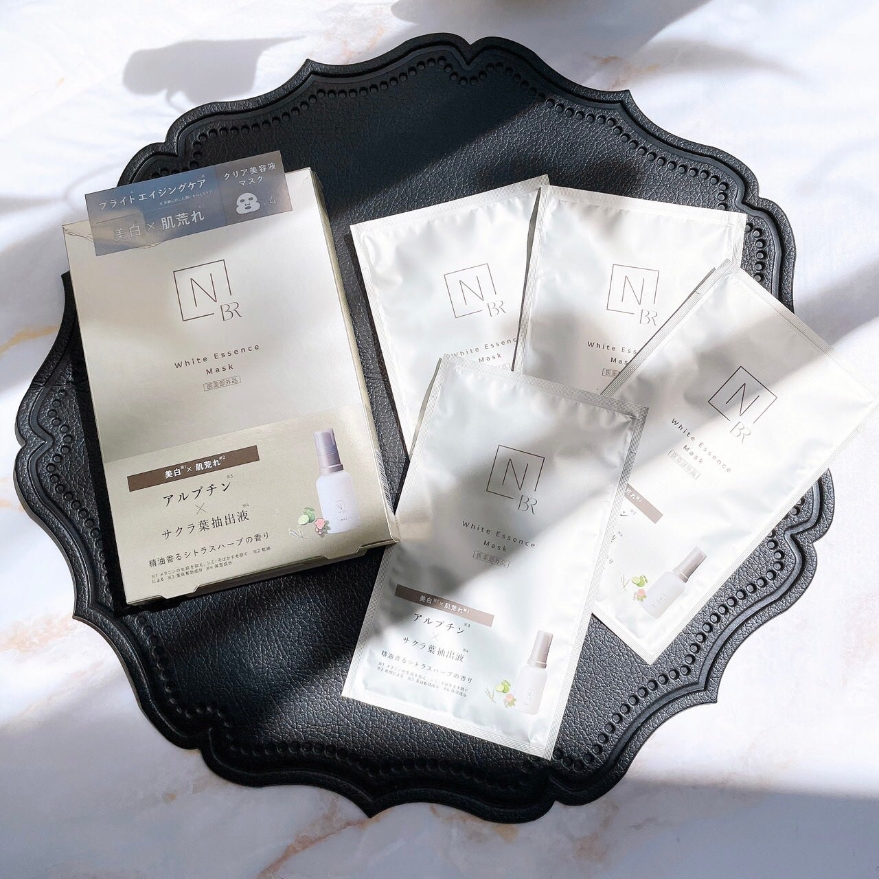 Bright ホワイト メラノリーチ エッセンス マスク/N organic/シートマスク・パックを使ったクチコミ(1枚目)