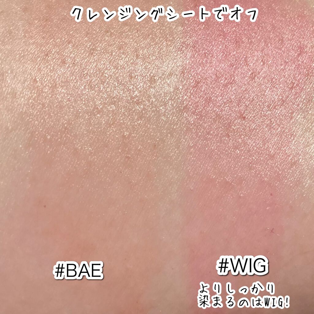 ホリカホリカ ハートクラッシュグローティントエアー/HOLIKA HOLIKA/リップティントを使ったクチコミ(6枚目)