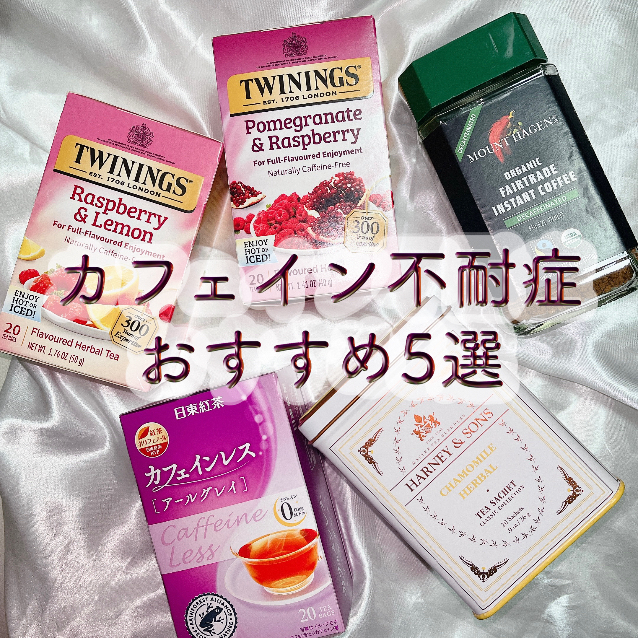 オーガニック フェアトレード カフェインレスインスタントコーヒー/Mount Hagen/ドリンクを使ったクチコミ（1枚目）