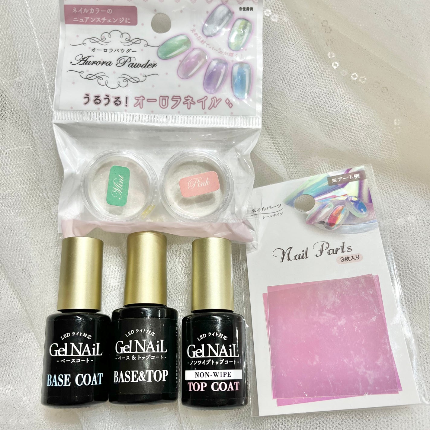 ジェルネイル(ライト対応)/セリア/ジェルネイルを使ったクチコミ(3枚目)