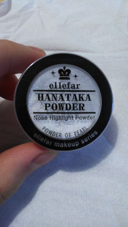 エルファー ハナ高パウダー/DAISO/ルースパウダーを使ったクチコミ(1枚目)