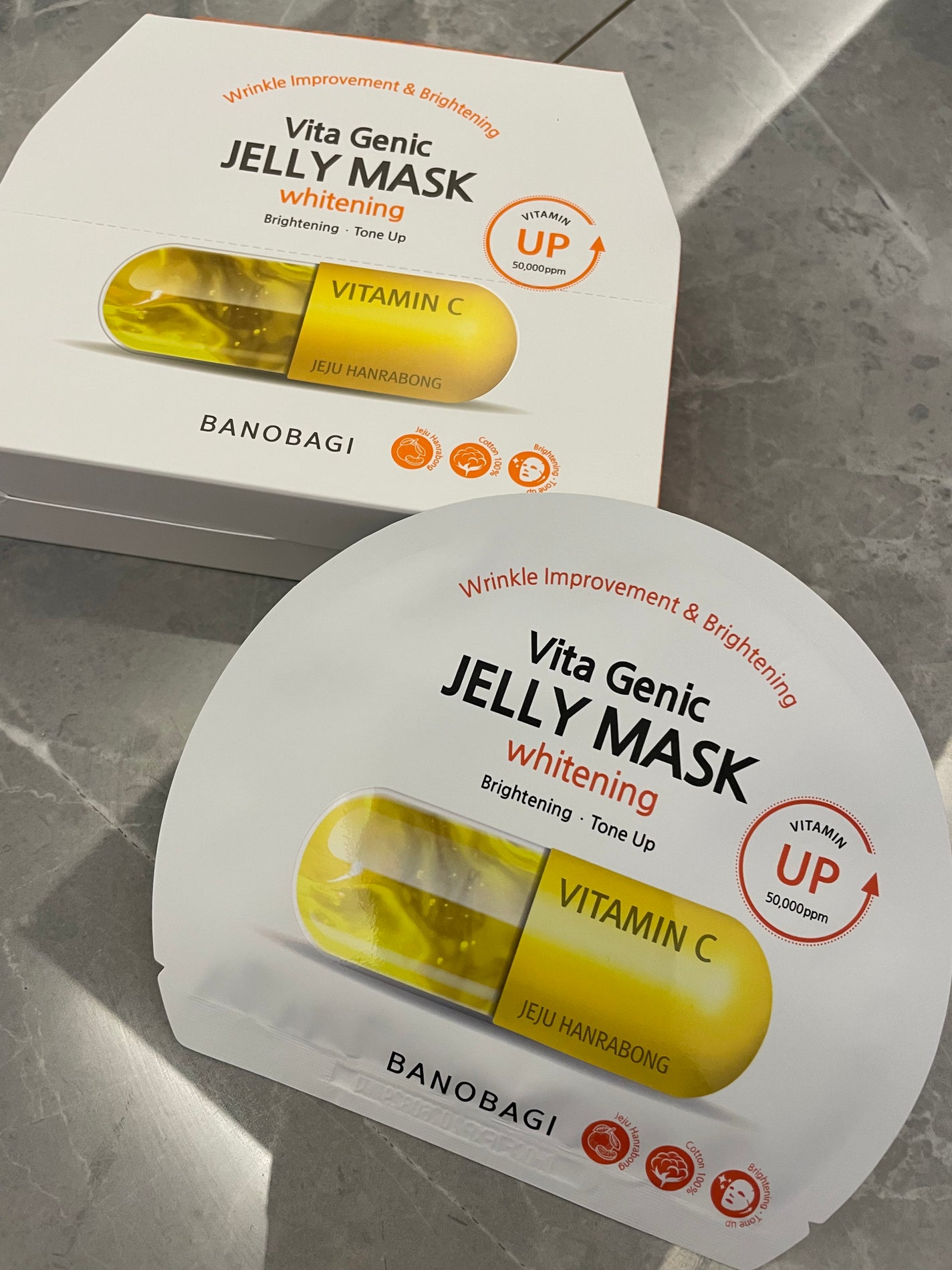 ビタ ジェニックゼリーマスク/BANOBAGI/シートマスク・パックを使ったクチコミ(1枚目)