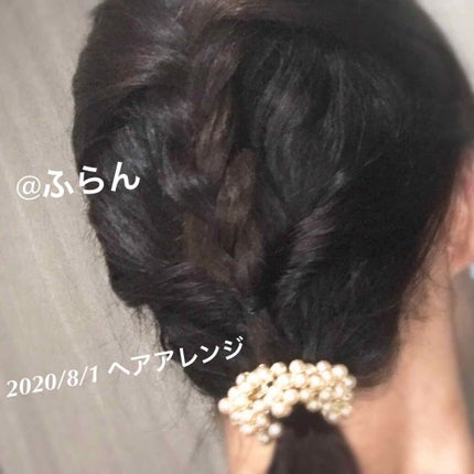 ふらんきんせんす(ふらん)イエベ秋 on LIPS 「やっと梅雨明けして久しぶりの晴れで洗濯日和👚☀️蒸し蒸しはない..」(1枚目)