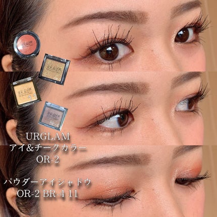 UR GLAM EYE & CHEEK COLOR/U R GLAM/単色アイシャドウを使ったクチコミ(1枚目)