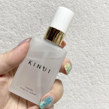 KINUI タマヌピュアオイルセラム/KINUI/美容液を使ったクチコミ（2枚目）