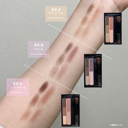 デザイニングアイブロウ3D(デュアルカラー)/KATE/パウダーアイブロウを使ったクチコミ(5枚目)