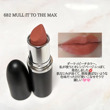 みら on LIPS 「【M・A・Cのリップが大進化💋 】..#MAC #マキシマルシ..」（3枚目）