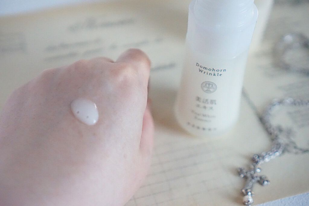 美活肌エキス/ドモホルンリンクル/美容液を使ったクチコミ(7枚目)