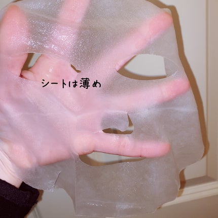 珈琲豆♡ on LIPS 「カプセルセラムCPフェイスマスクG(カプセルフェイスマスクグル..」(3枚目)