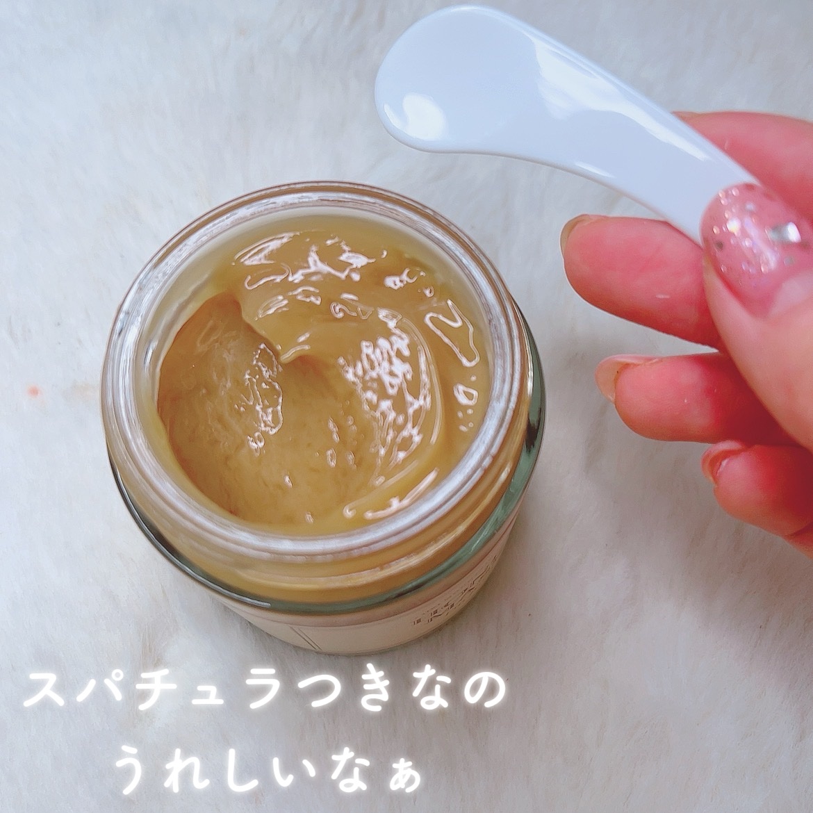 フィグスクラブマスク/I'm from/スクラブ・ゴマージュを使ったクチコミ（2枚目）