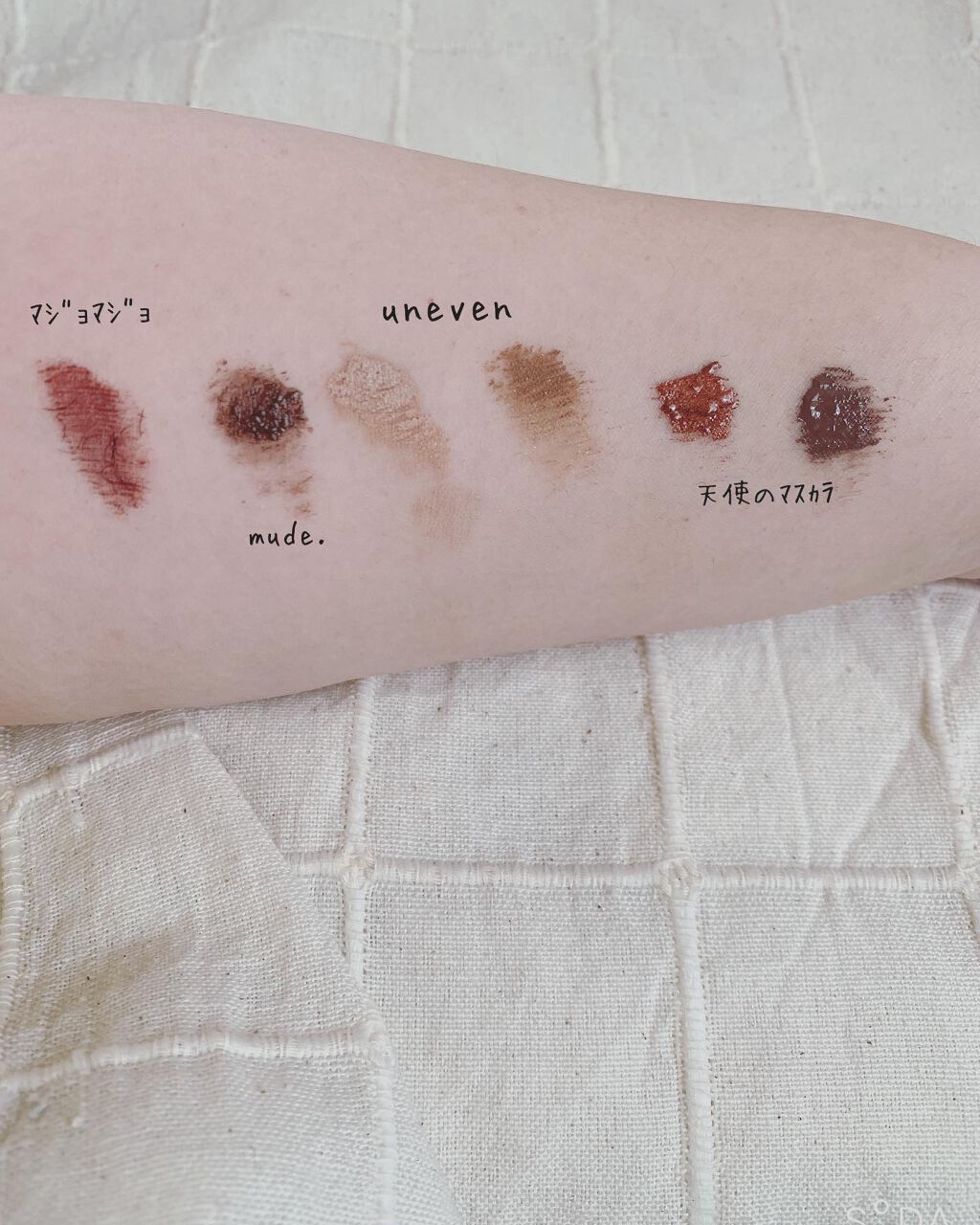 ラッシュ&アイブロウマスカラ/KIREI FACTORY/マスカラを使ったクチコミ(4枚目)