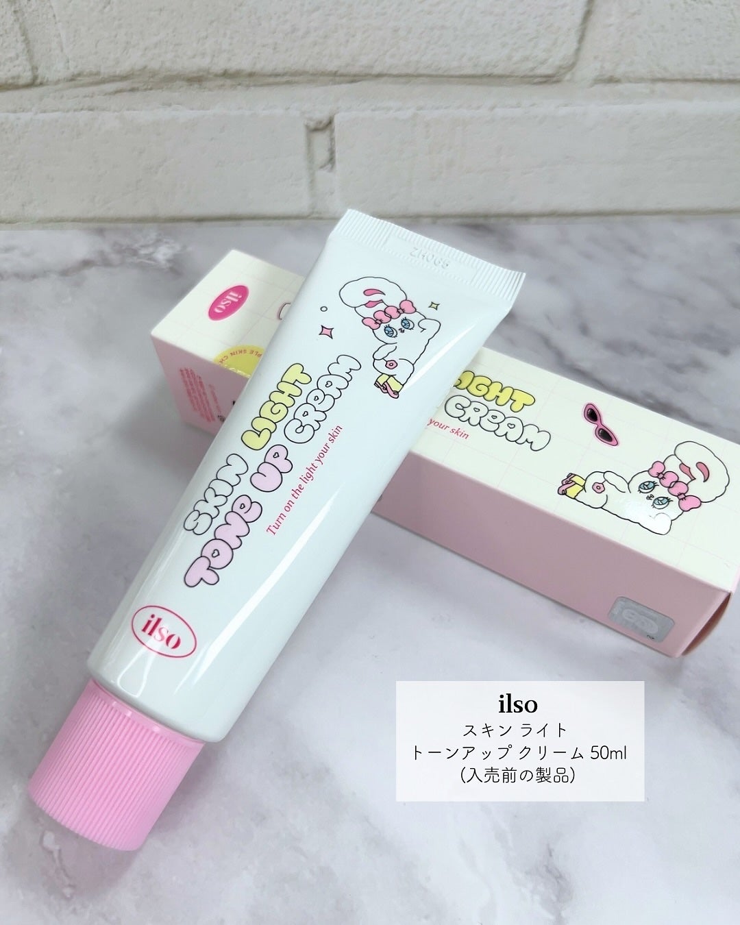 ãªã€ð€ã³ã¹ã¡ã»çŸå®¹ãªã¿ã¯ on LIPS ã@natsu.beautyandhealthãŸãã§ç
§æð¡âš1æ¥..ãïŒ2æç®ïŒ