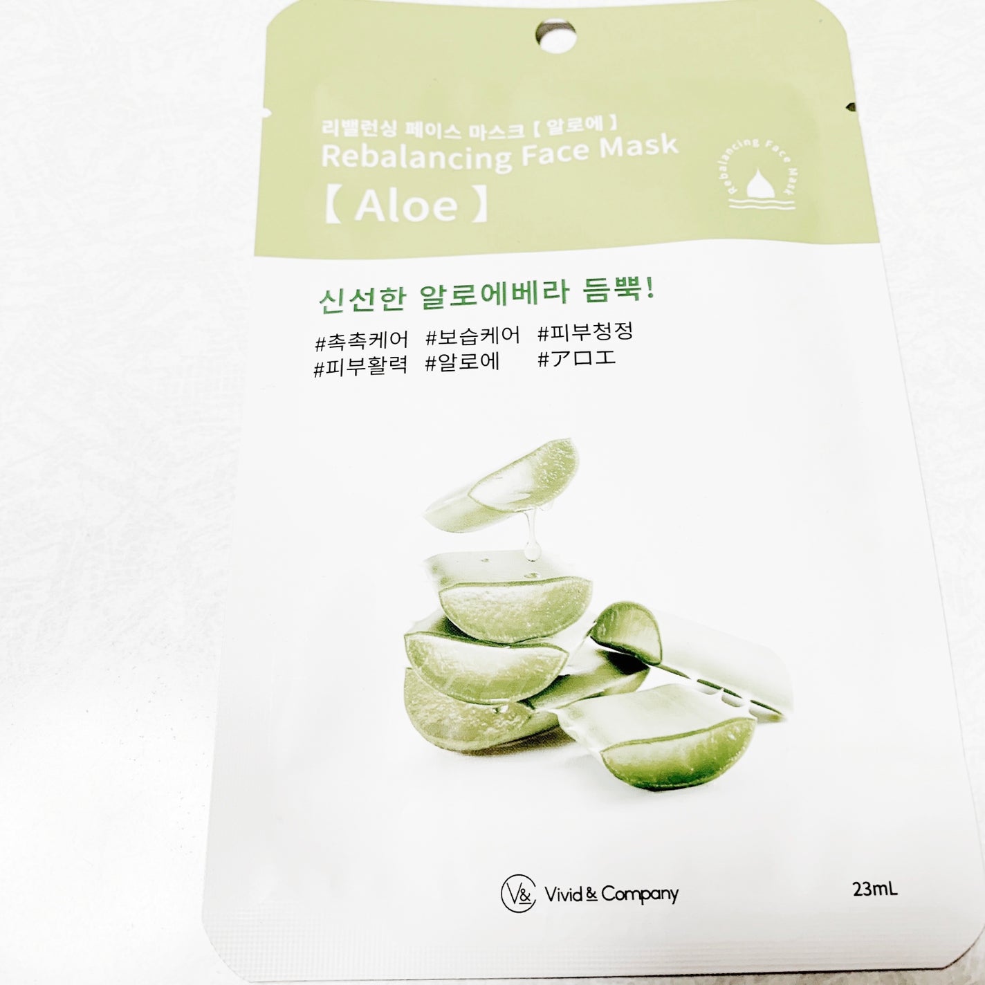 リバランシングフェイスマスク アロエ/DAISO/シートマスク・パックを使ったクチコミ(1枚目)