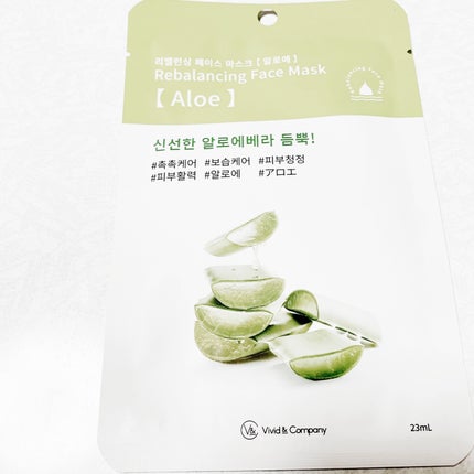 リバランシングフェイスマスク アロエ/DAISO/シートマスク・パックを使ったクチコミ(1枚目)