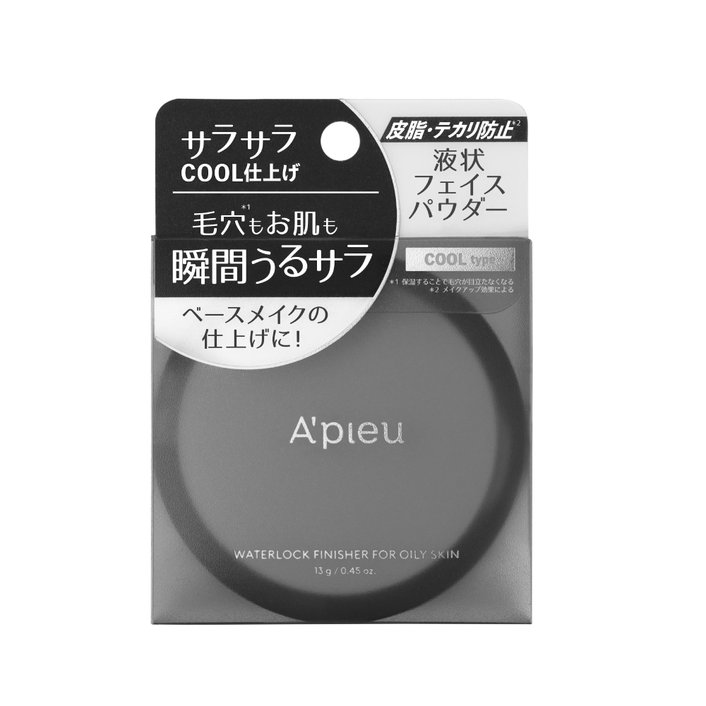 フェイスパウダー pi フェイスパウダー pi ケイト フェイス