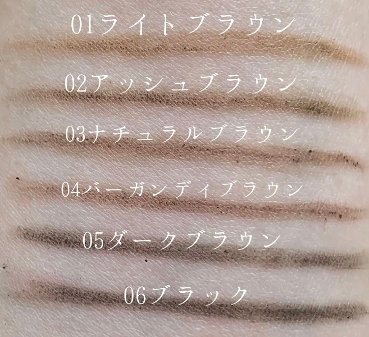 スリムスケッチアイブロウペンシル/U R GLAM/アイブロウペンシルを使ったクチコミ(3枚目)