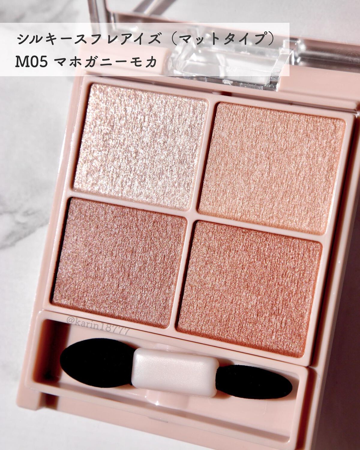 カラフルネイルズ/キャンメイク/マニキュアを使ったクチコミ（3枚目）