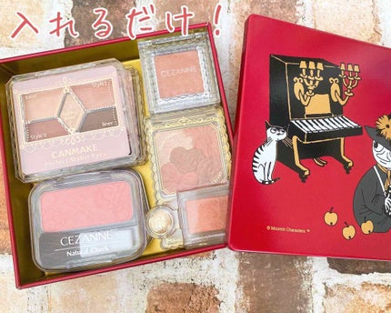 シングルカラーアイシャドウ/CEZANNE/単色アイシャドウを使ったクチコミ(3枚目)