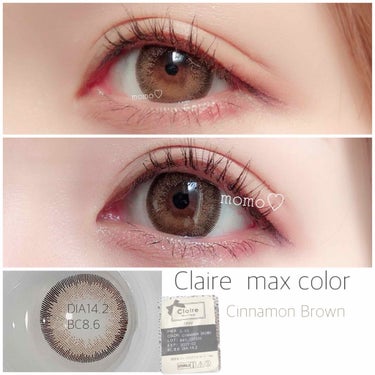 “ナチュ盛り,ふんわり”♡Claire  max color♡
Cinnamon Brown

ちいぽぽちゃんプロデュースのカラコン♡
自然な感じで盛れるし
優しい目元になります☺️👌

DIA	   