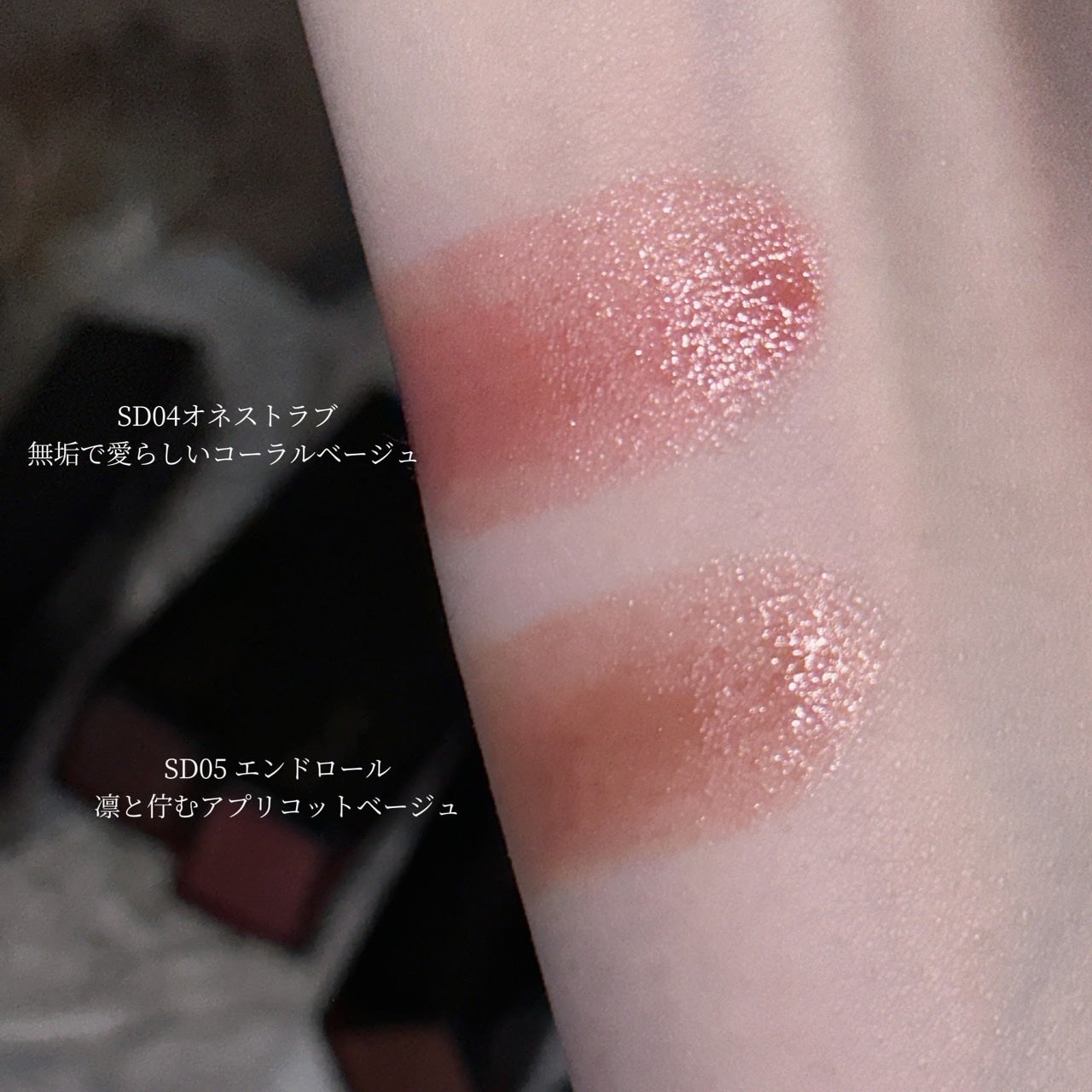 リップステディ/excel/口紅を使ったクチコミ(4枚目)