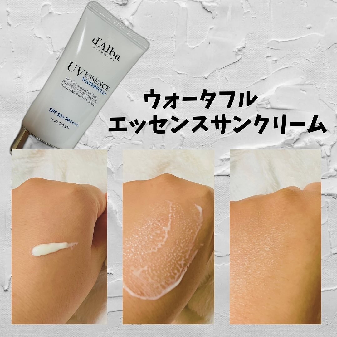 つむたろ on LIPS 「dalba様より商品提供いただきました🥰ダルバの別商品は使用し..」(2枚目)