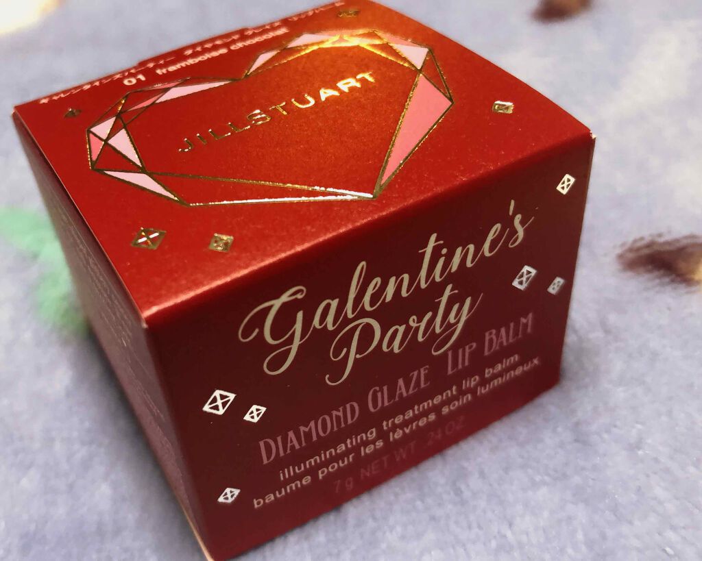 ギャレンタインズパーティー ダイヤモンド グレイズ リップバーム/JILL STUART/リップバームを使ったクチコミ（1枚目）