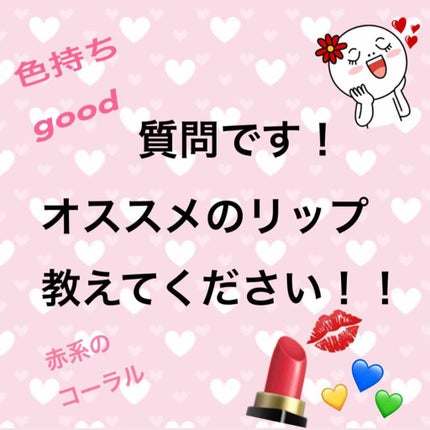 オペラ リップティント N/OPERA/リップティントを使ったクチコミ(1枚目)