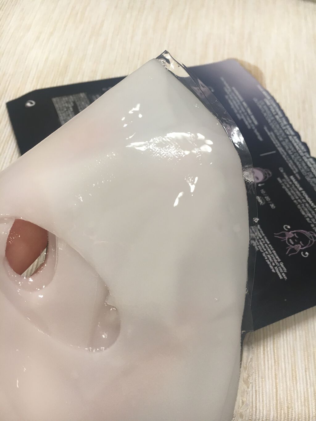 ジェニフィック アドバンスト ハイドロジェル メルティングマスク/LANCOME/シートマスク・パックを使ったクチコミ（3枚目）