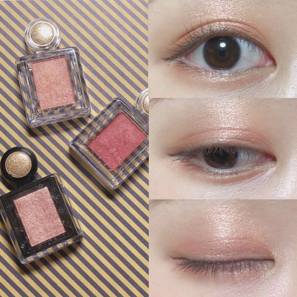 シャドーカスタマイズ/MAJOLICA MAJORCA/単色アイシャドウを使ったクチコミ（2枚目）