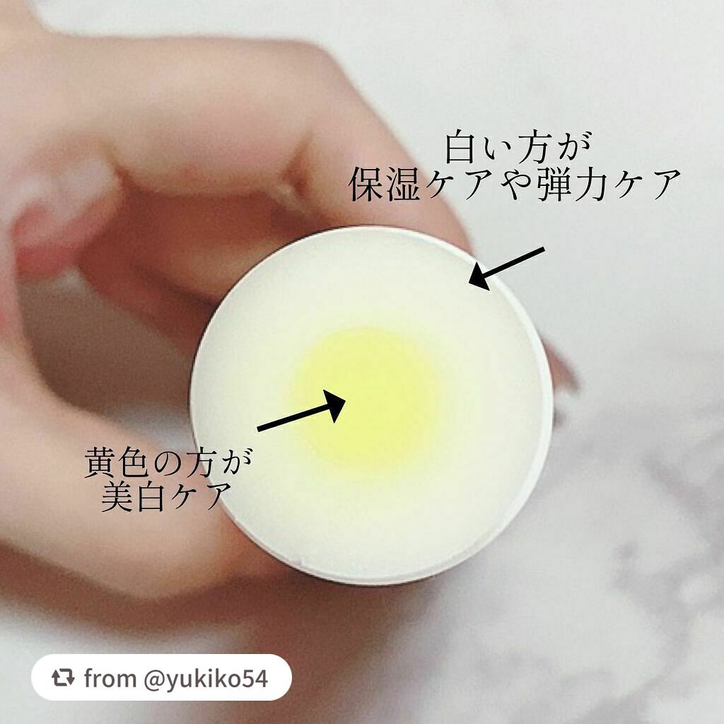 ダブルセラムオールインワンマルチバーム/ダルバ/フェイスバームを使ったクチコミ(2枚目)