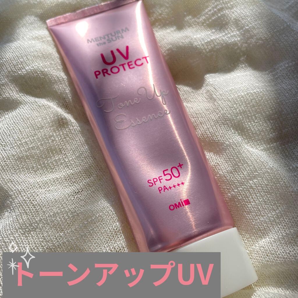 LUNA on LIPS 「今年も白肌で夏を過ごしたい!ベタつかない日焼け止め☀️最近日差..」(1枚目)