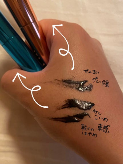 MOTE MASCARA™ (モテマスカラ)/UZU BY FLOWFUSHI/マスカラを使ったクチコミ(4枚目)