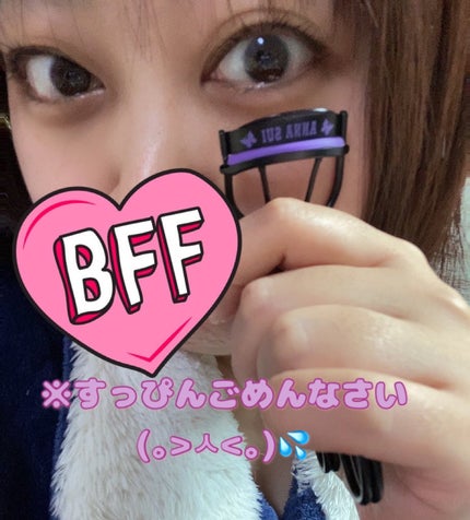 アイラッシュ カーラー N/ANNA SUI/ビューラーを使ったクチコミ(3枚目)