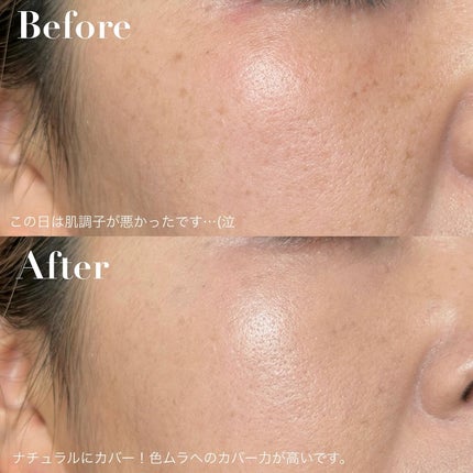 トーン ペタル フロート フローレス タッチ/to/one/パレットコンシーラーを使ったクチコミ(5枚目)